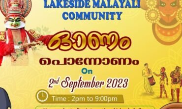 LAKESIDE MALAYALI COMMUNITY ONAM