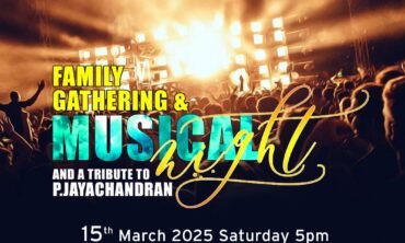 SMA FAMILY GET TOGETHER 2025