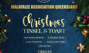 MAQ Christmas Party 2025