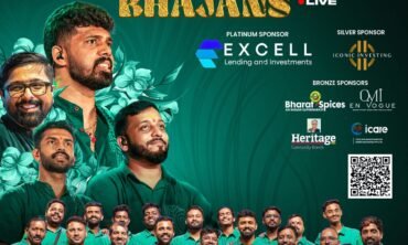 BHAJAN CONCERT BRISBANE